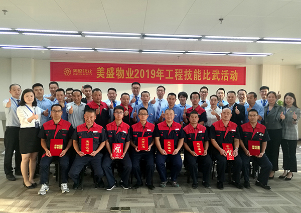 ���Є��fԒ ��Ʒ�|(zh��)�o(h��)��������ʢ��I(y��)2019���̴����