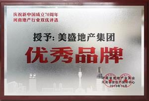 ����ʡ���خa(ch��n)�̕�(hu��) ��(y��u)��Ʒ��