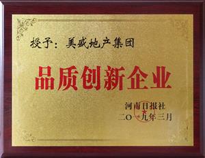 ��Ʒ�|(zh��)��(chu��ng)����I(y��)�� ������?q��ng)?b��o) 