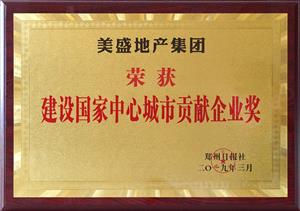 ��ʢ�خa(ch��n)���F(tu��n) ���O(sh��)��(gu��)�����ĳ���ؕ�I(xi��n)��I(y��)��(ji��ng) ������?q��ng)?b��o)