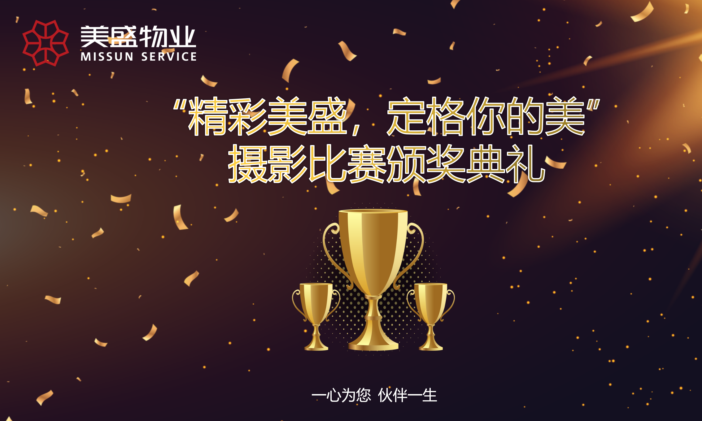 ��������ʢ �����������������ʢ�zӰ��ِ�A�M�Y��