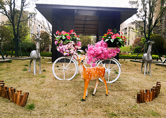 ��ʢ��I(y��)�����ʹ����Ђ�(g��)�s��(hu��)